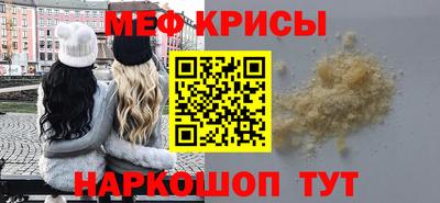 трава Бузулук