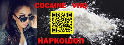 mix Бугуруслан