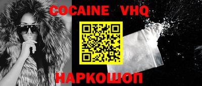 mix Бугуруслан