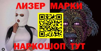 mix Бугуруслан