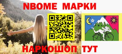 mix Бугуруслан