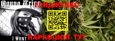 трава Бузулук