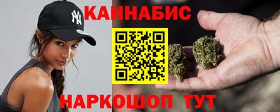 мяу мяу кристалл Будённовск