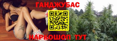 трава Бузулук