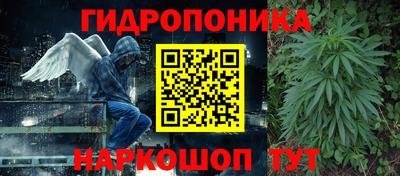 трава Бузулук