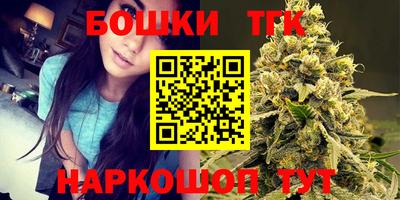 трава Когалым