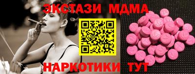 трава Бузулук