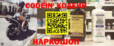 mix Бугуруслан