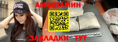 mix Бугуруслан