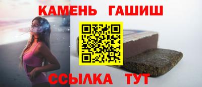 mix Бугуруслан