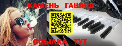 трава Бузулук