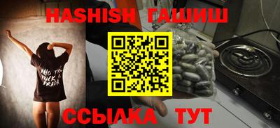 стаф Коломна