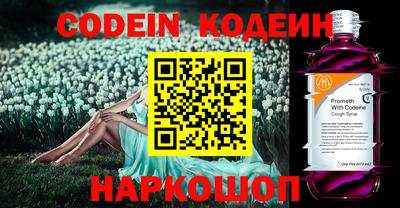mix Бугуруслан