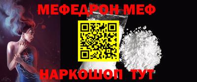 mix Бугуруслан